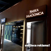 Svetleća reklama