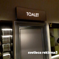 Svetleća reklama
