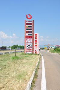 Totem